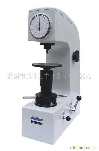 洛氏硬度計(jì)  HP-150A